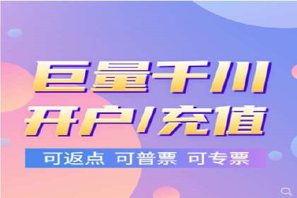 案例解析：如何通过竞价推广实现精准营销